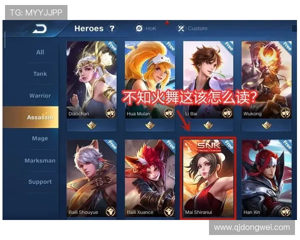 王者荣耀在海外到底火不火？有哪些国家的玩家在玩？